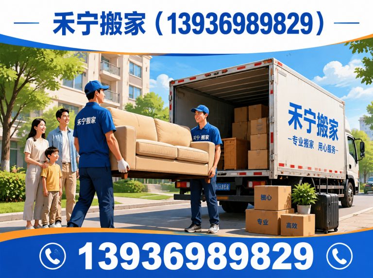 大同区起重吊装展示图