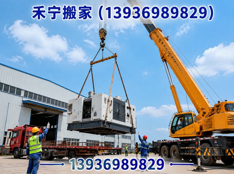 大同区家具拆装打包展示图